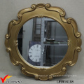 Позолоченное деревянное оправленное винтажное французское висящее зеркало